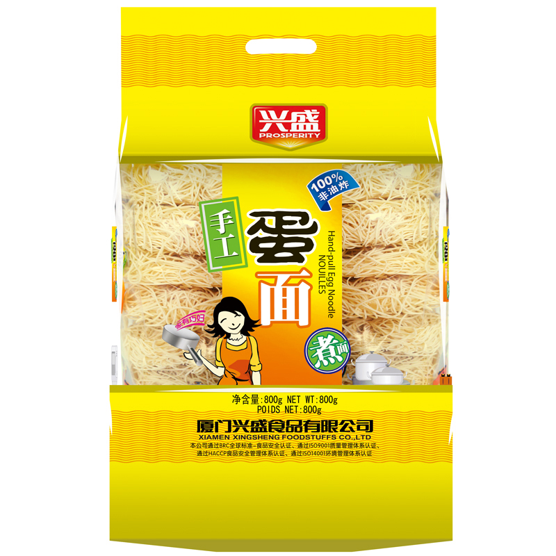 800 g egg noodles by