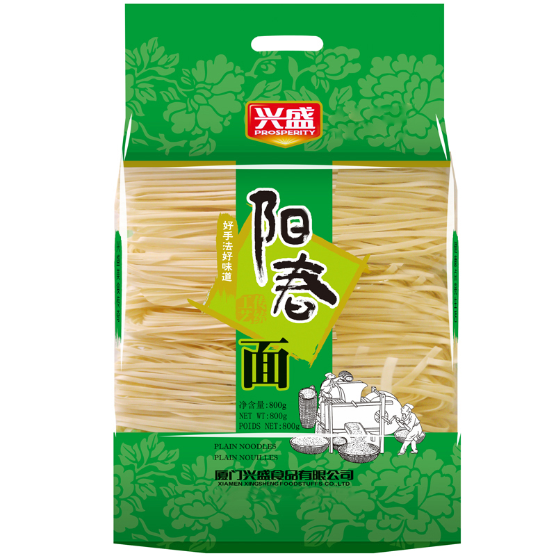 800 g  noodle