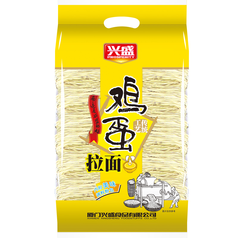 858 g egg noodles